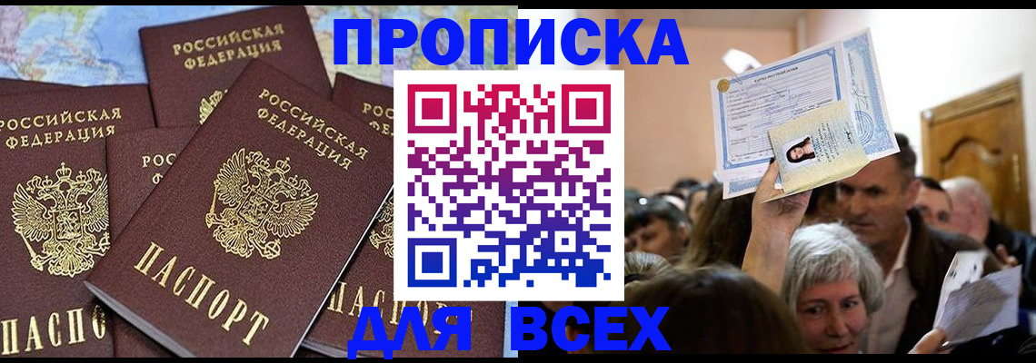 форма 3 в Жердевке